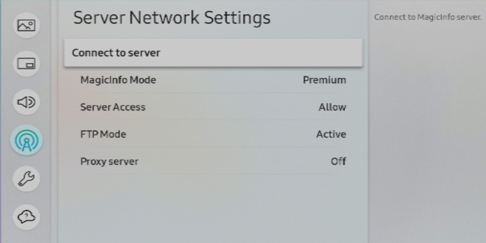 Server network settings in the OSD menu