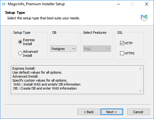 Setup type screen with Express, database and SSL choices